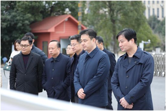 市人民政府副市长白云峰到开云网页版页面登录调研