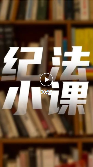 “节后综合征”,得治!