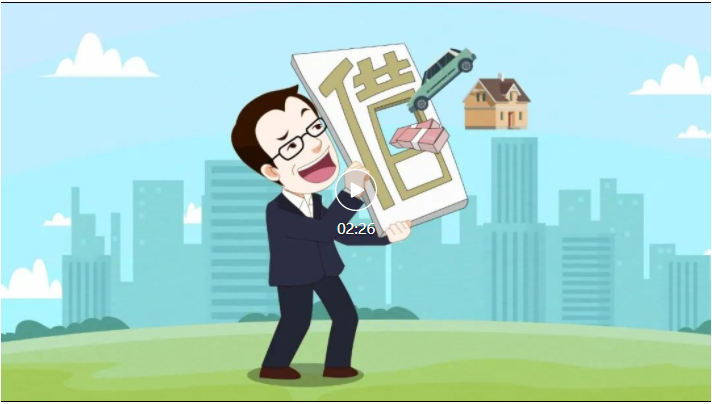 党员干部这些“借用”,违纪!