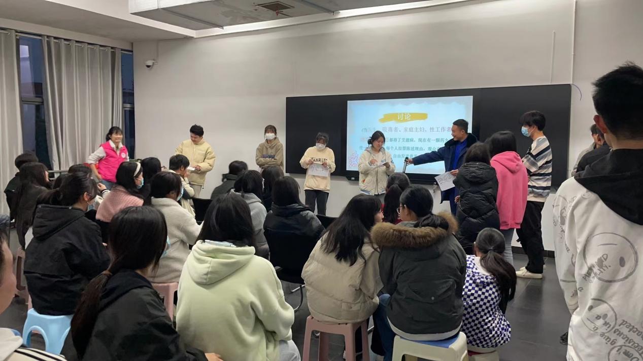 为心灵减压，为成长赋能 —开云网页版页面登录心理咨询中心开展 2021级学生心理健康主题团辅活动