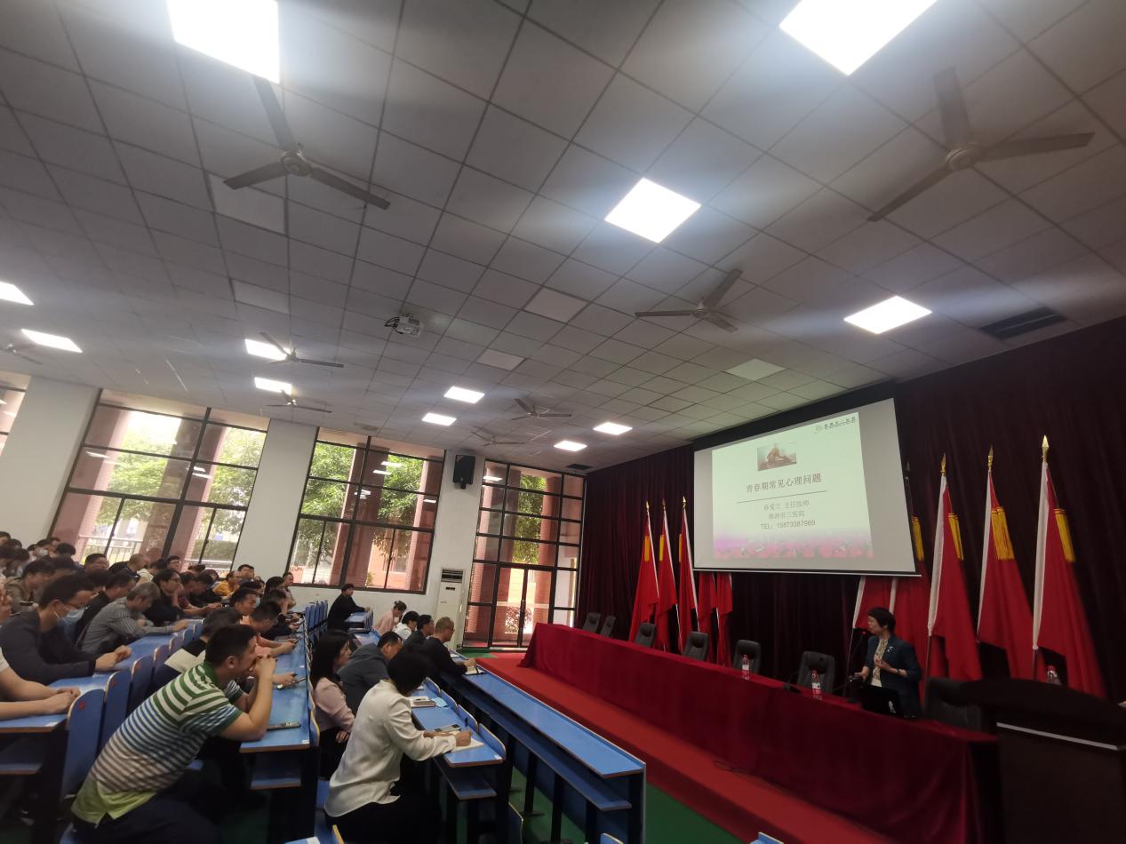 《知心 护心 育心》——开云网页版页面登录心理咨询中心组织开展心理教育师资能力建设培训