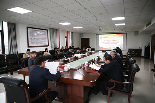 开云网页版页面登录开展学习贯彻习近平新时代中国特色社会主义思想主题教育“以学铸魂”专题研讨