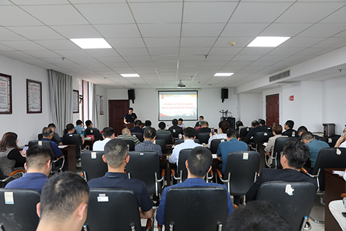 开云网页版页面登录学习贯彻习近平新时代中国特色社会主义思想主题教育读书班结业