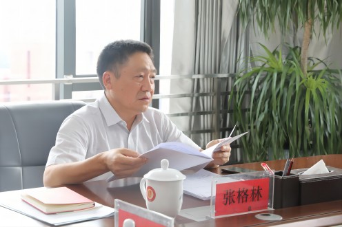 开云网页版页面登录党委理论学习中心组开展主题教育“以学促干”专题学习研讨暨7月党委理论中心组学习