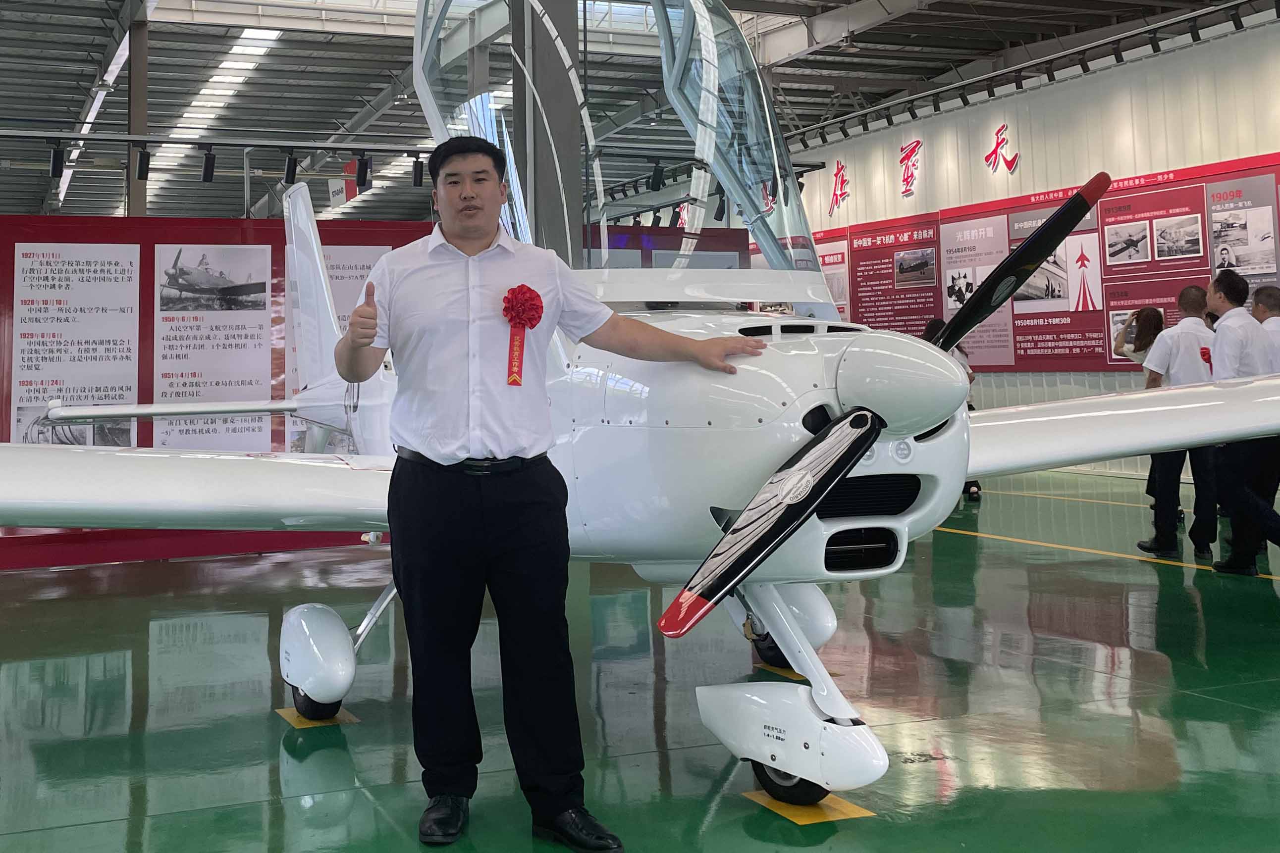 祝贺！开云网页版页面登录教师谭澄洋荣获“株洲市教书育人优秀奖”