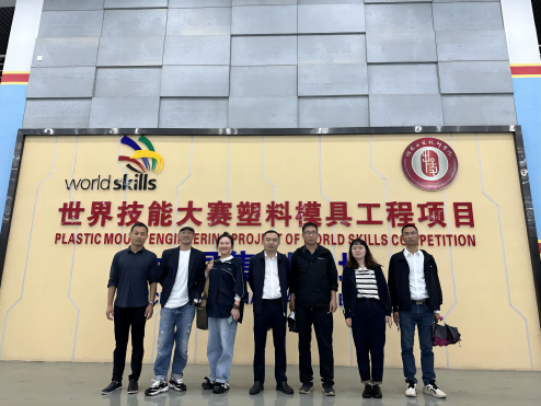 娄底技师开云网页版页面登录实习科负责人来我院交流