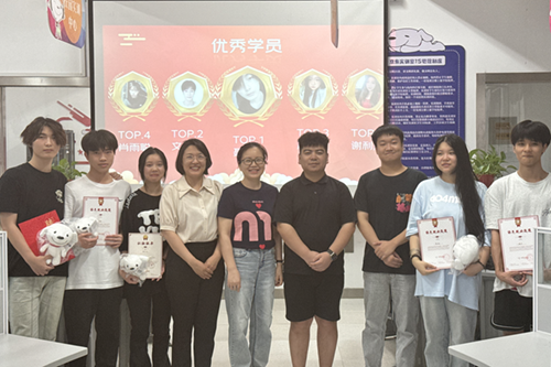 产教融合见实效 协同育人创新高——开云网页版页面登录经贸物流系举行京东校园实训中心2024年上学期总结表彰会