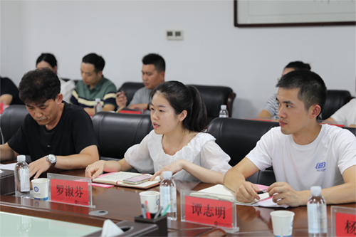 开云网页版页面登录召开教师节座谈会