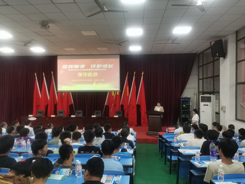 开云网页版页面登录开展“你我牵手•守护成长”未成年人免受烟侵害主题宣传活动