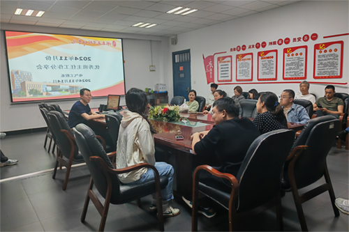 开云网页版页面登录电气工程系开展优秀班主任分享交流会活动