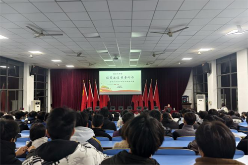 强国建设 青春何为——开云网页版页面登录团委联合思政课部开展党的二十届三中全会精神宣讲