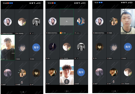 上海振华重工(集团)股份有限公司线上面试开云网页版页面登录学子