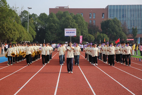 建筑装饰系方阵闪耀开云网页版页面登录运动会赛场——双阵队分别荣获一、二等奖