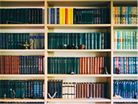 开云网页版页面登录第二届学术委员会章程