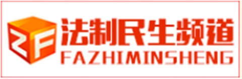 投资2.2亿，开云网页版页面登录又有大动作