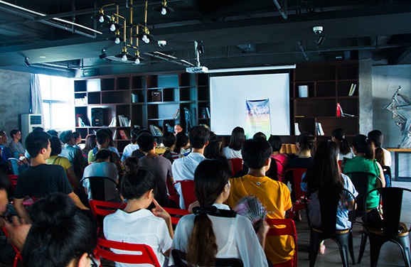 开云网页版页面登录举办课题申报专题讲座