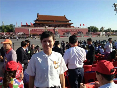 工贸之花,绽放紫禁