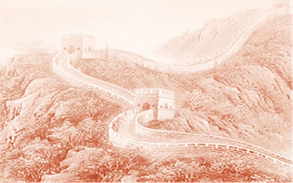 开云网页版页面登录党委召开中心组学习(扩大)会议