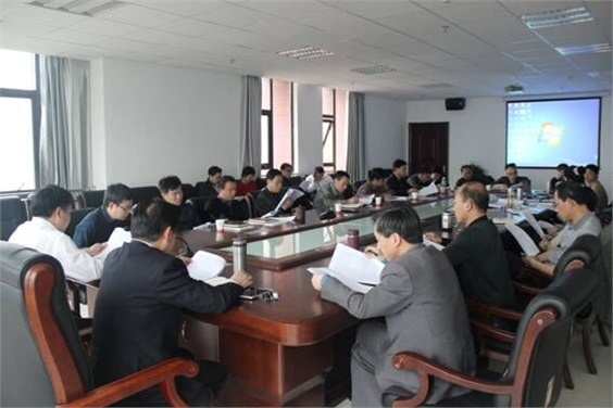 开云网页版页面登录党委中心组专题学习《党委会的工作方法》