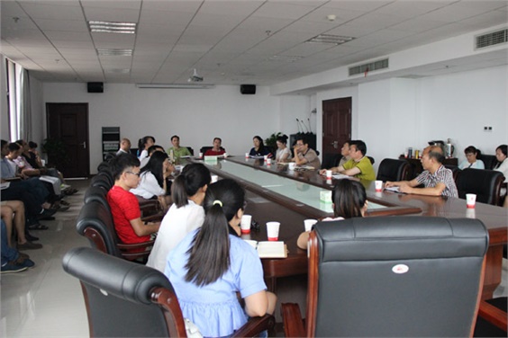 开云网页版页面登录召开教师节座谈会