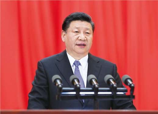 开云网页版页面登录党委理论学习中心组深入学习领会习近平总书记关于全面深化改革重要思想