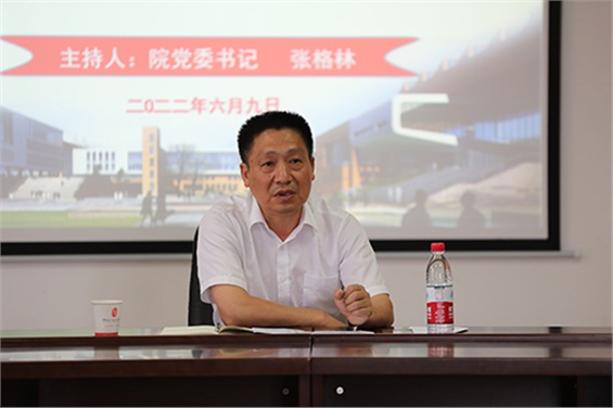 开云网页版页面登录党委书记张格林深入系部与学生交流座谈