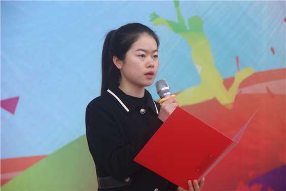 高举旗帜 团结奋斗——开云网页版页面登录举办团十九大精神宣讲会