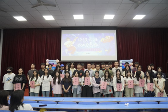 逐浪音海·悦动青春——开云网页版页面登录第一届“校园十佳歌手”复赛圆满举行