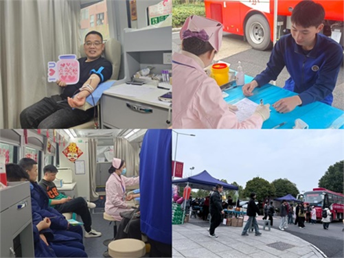 无偿献血——践行公益初心,传递爱心能量
