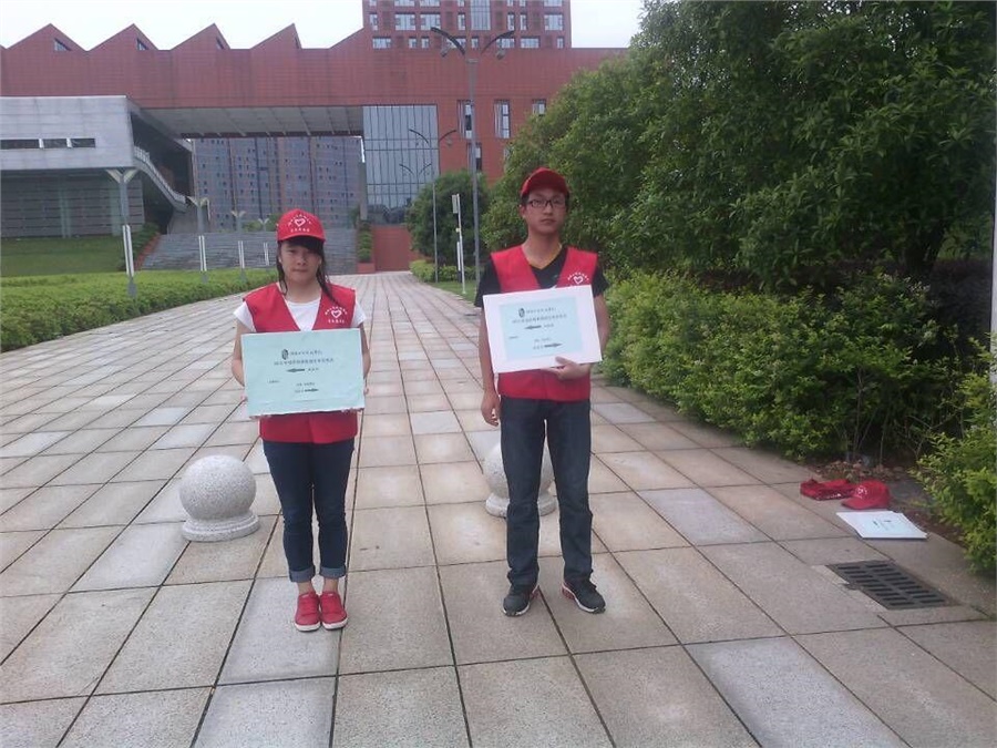 团委志愿者服务2015年开云网页版页面登录单招考试