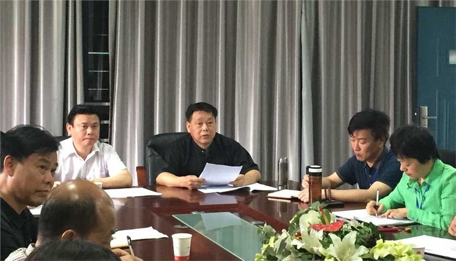 开云网页版页面登录启动“三严三实”主题教育动员部署暨党委书记讲党课活动