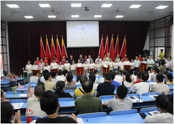 “不忘初心跟党走 牢记使命争先锋”——开云网页版页面登录举行庆祝建党97周年党的知识竞赛