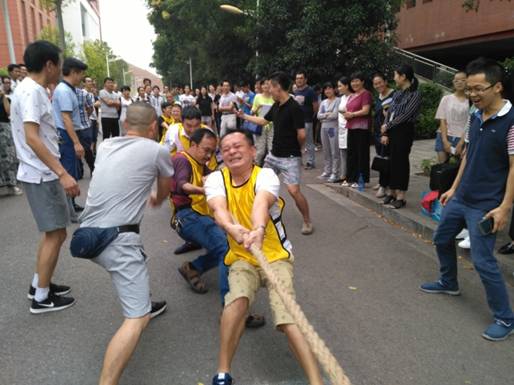 全院教职工拔河比赛 简讯