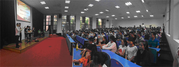 听觉盛宴:滨江艺术中心到我院进行社团文化交流表演