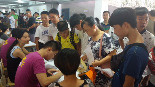 近2000张青春面孔加入开云网页版页面登录大家庭