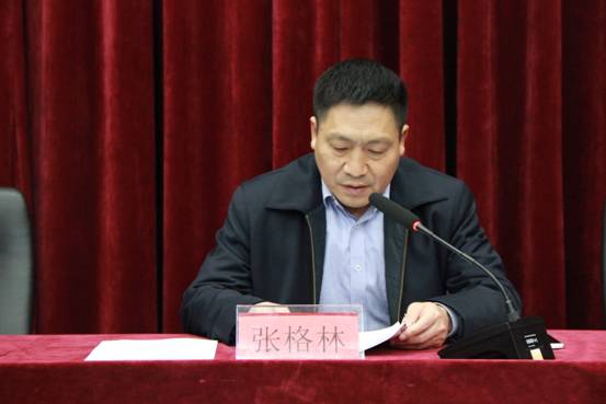 开云网页版页面登录党委书记张格林为全院党员带来一堂生动党课