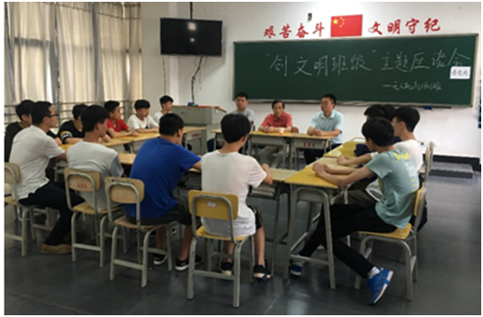 开云网页版页面登录党委委员、副院长唐懿联系通用航空系班级