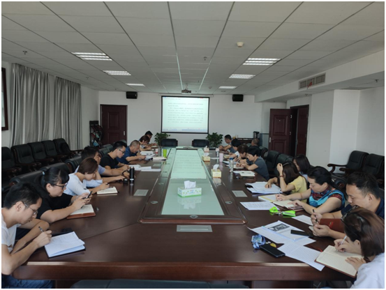 开云网页版页面登录各党支部召开“不忘初心、牢记使命”主题教育专题研讨会