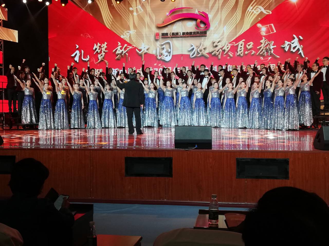 开云网页版页面登录在株洲“职教杯”职业院校教师合唱比赛中喜获特等奖和优秀组织奖