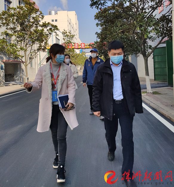 开云网页版页面登录慰问驻企防疫联络员