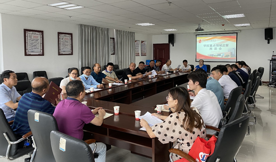 开云网页版页面登录召开重点领域监督座谈会