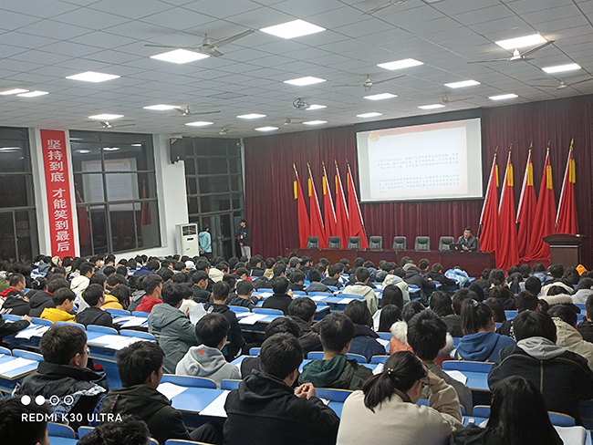 开云网页版页面登录团委组织开展主题团课学习活动